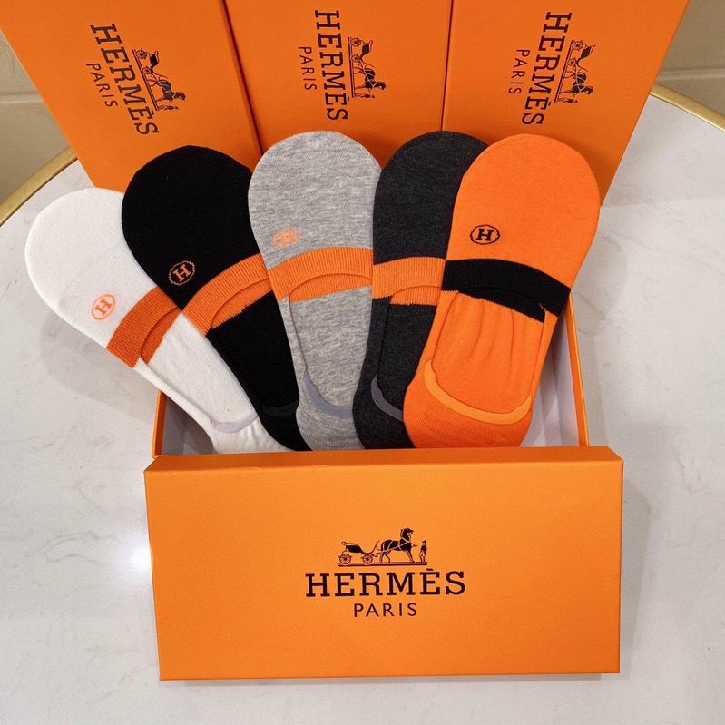 Hermes Sock 55